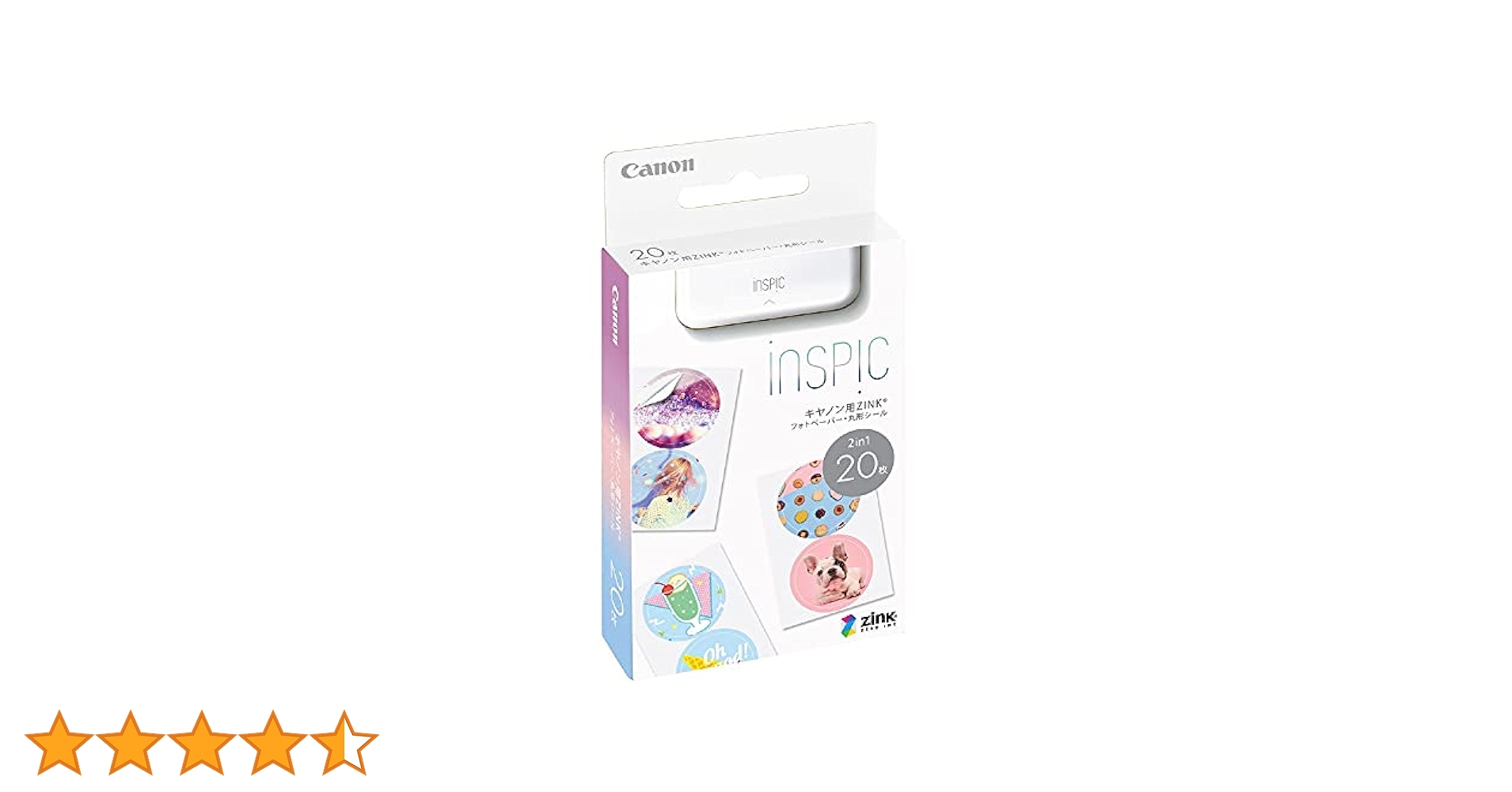 Canon inSPIC ポータブルプリンター ZINKペーパー付き Amazon.co.jp: キヤノン Canon スマホプリンター用 ZINKフォト
